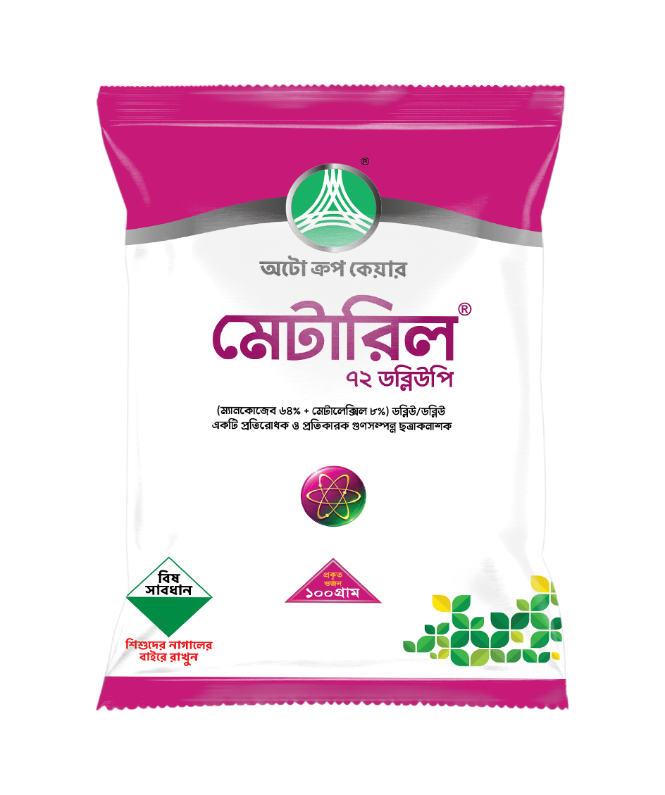 Metaril® 72 WP