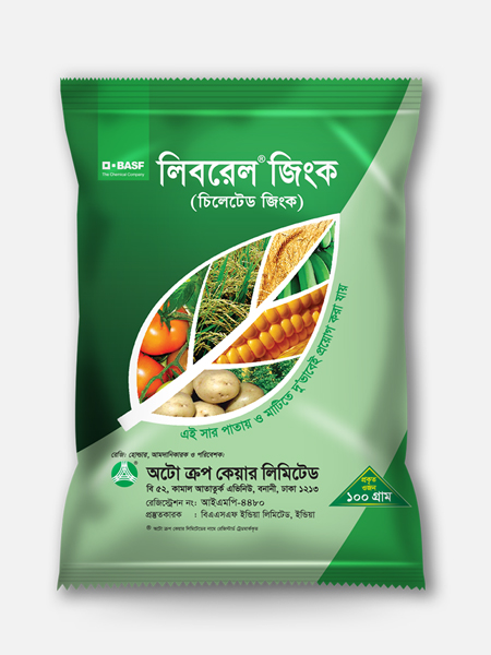 Librel® Zinc (Chelated zinc)