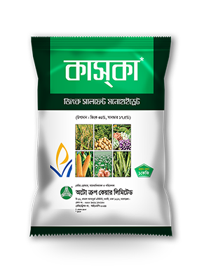 Fertilizers
