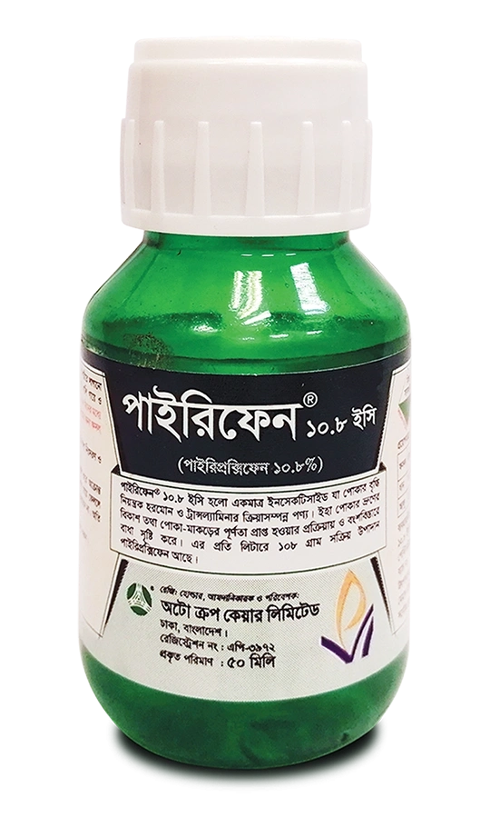 Pyrifen® 10.8 EC