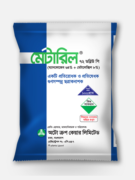 Metaril® 72 WP