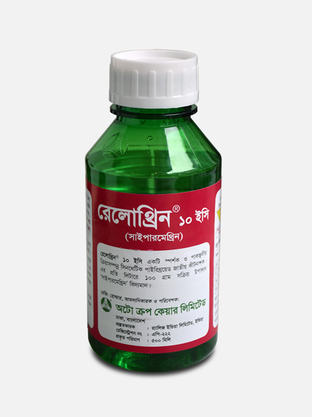 Ralothrin® 10 EC