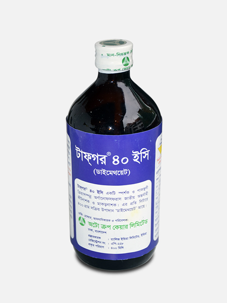 Tafgor ® 40 EC