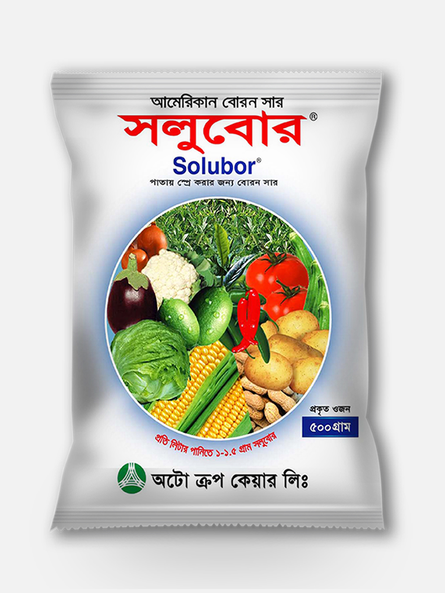 Solubor® Boron