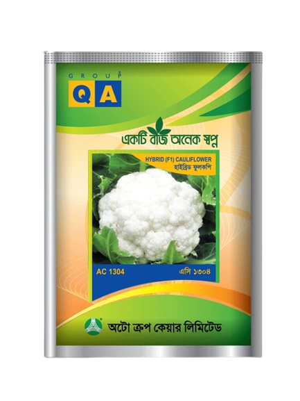AC 1304 : Hybrid (F1) Cauliflower Seed