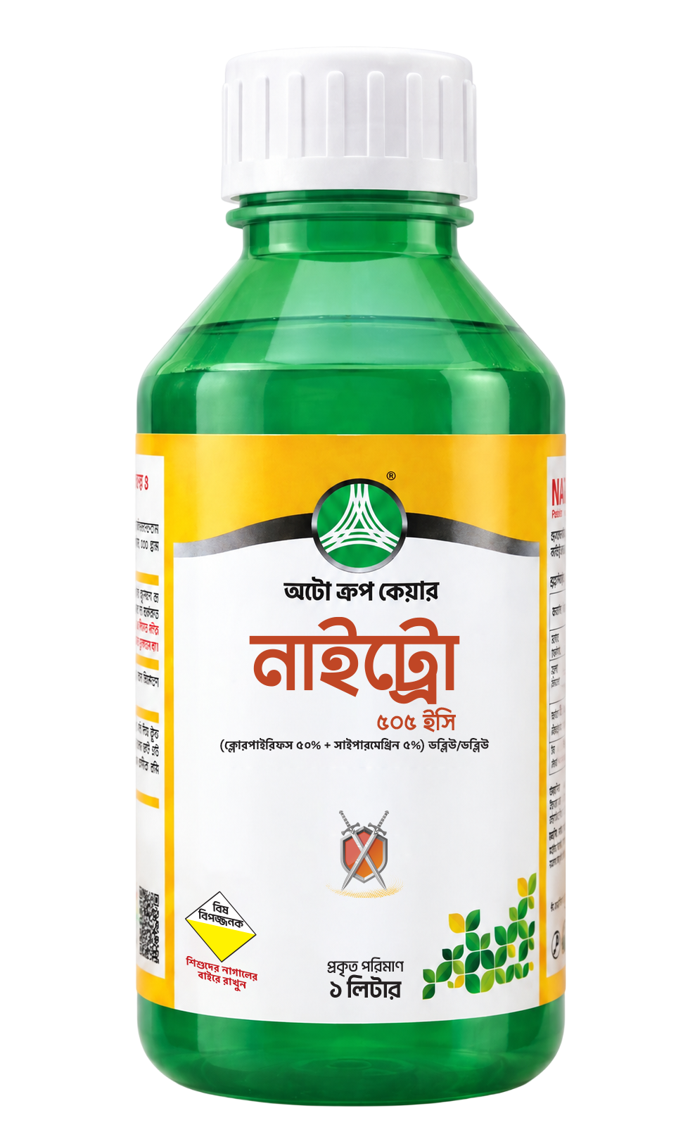 Insecticides