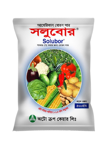 Solubor Boron